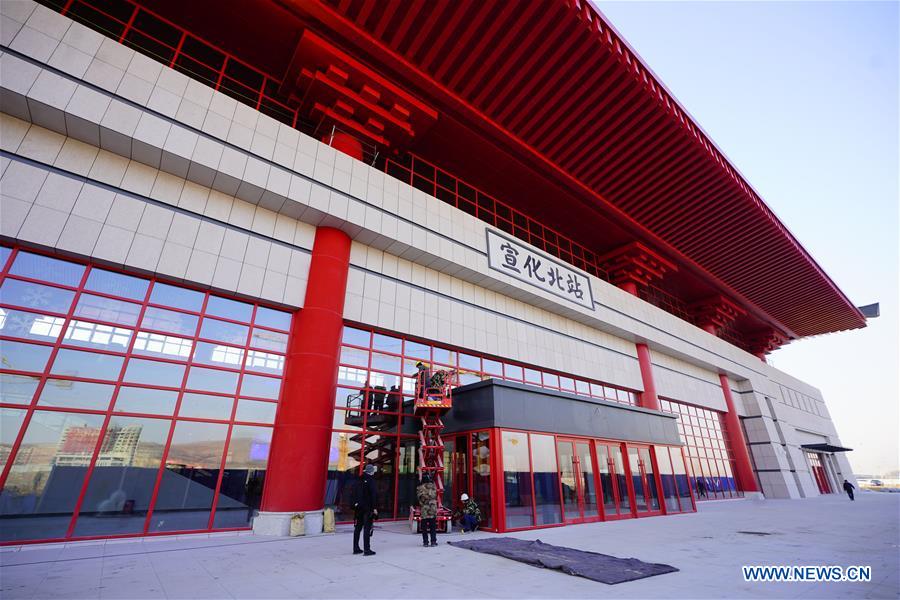 CHINA-HEBEI-ZHANGJIAKOU-HIGH-SPEED RAILWAY STATION-COMPLETION (CN)