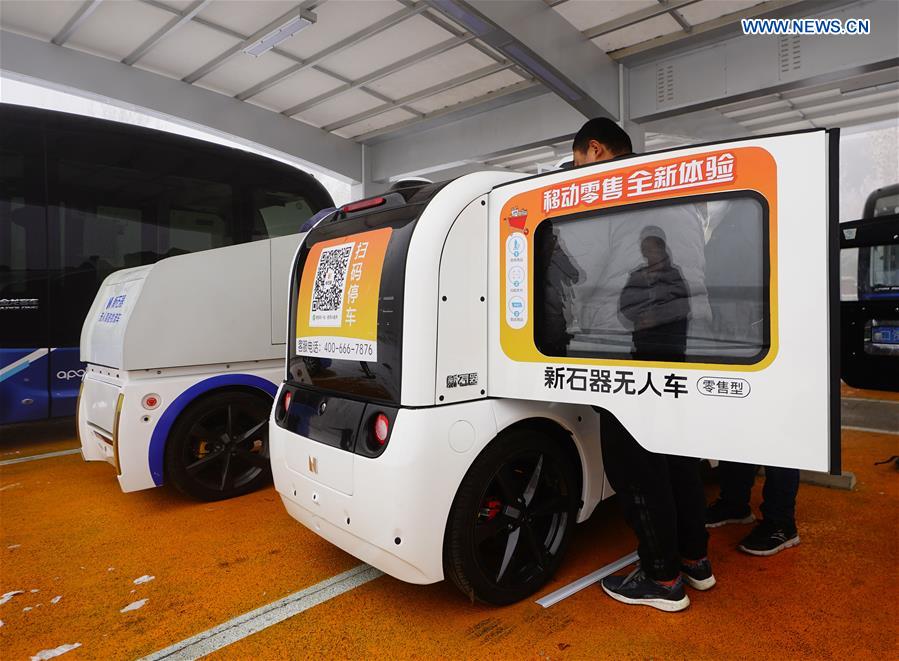 CHINA-HEBEI-XIONGAN-"UNMANNED" TECHNOLOGY-CITY LIFE (CN)