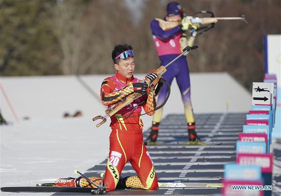 (SP)FRANCE-LES ROUSSES-WINTER YOG-BIATHLON-MEN'S 7.5KM SPRINT