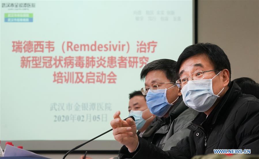 CHINA-HUBEI-WUHAN-ANTIVIRAL DRUG-REMDESIVIR-CONFERENCE (CN)