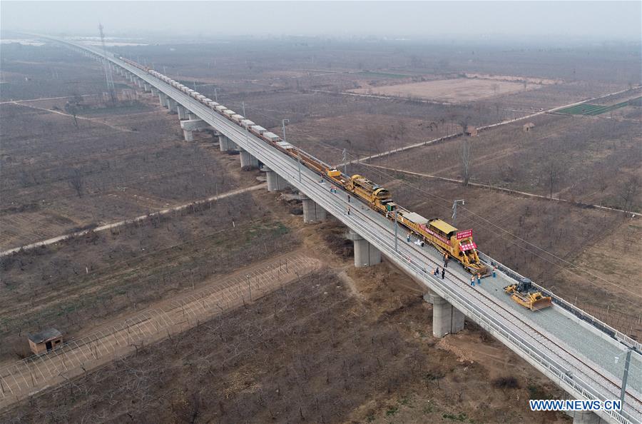 CHINA-SHAANXI-RAILWAY-CONSTRUCTION (CN)