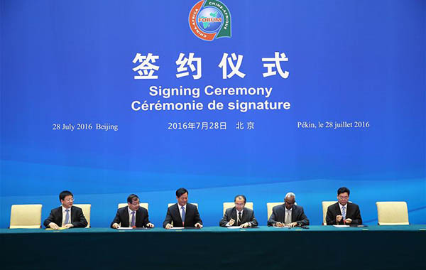 Chinese, African companies ink 17-billion-USD deals