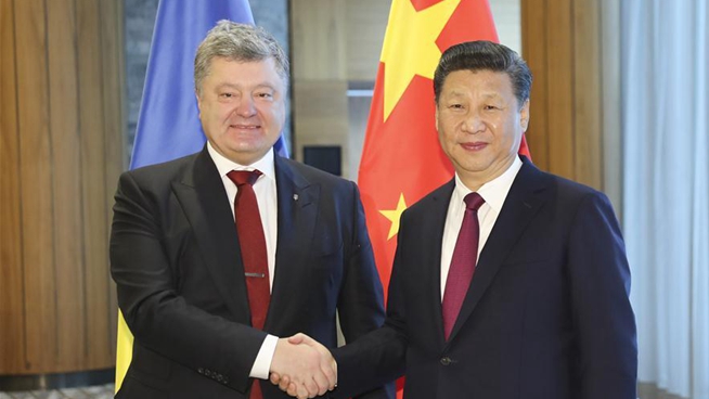 Xi Jinping holds meeting with Ukrainian counterpart in Davos