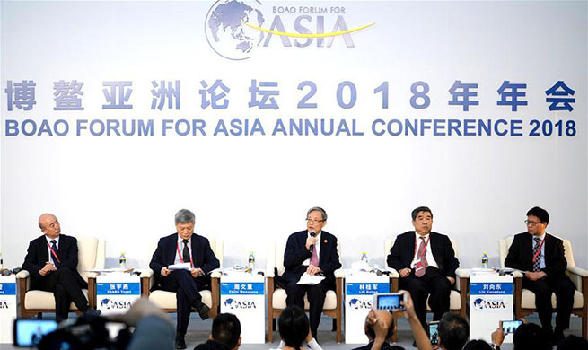 Secretary general of Boao Forum adresses press conference