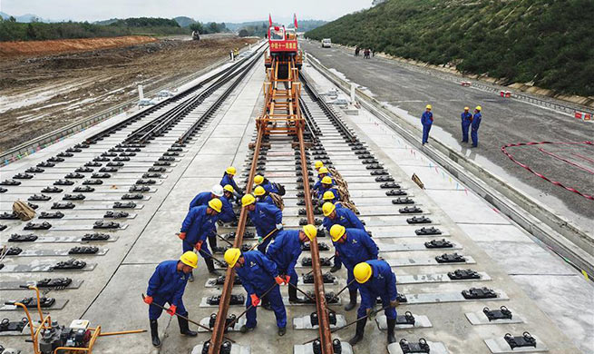 Track laying work of Yunnan-Guizhou section of Chengdu-Guiyang railway line starts