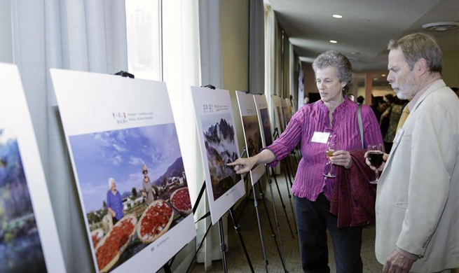 China's Mount Huangshan promoted at UN headquarters