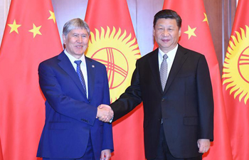 China, Kyrgyzstan leaders pledge more bilateral cooperation