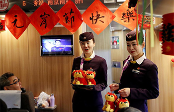 Lantern Festival celebrated on high-speed train