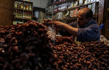 In pics: 1st day of Muslim fasting month of Ramadan in Gaza