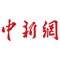 觀察:遠(yuǎn)程購(gòu)物投訴三年增近50% 質(zhì)量仍是"大問(wèn)題"