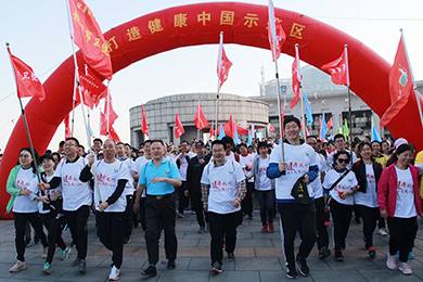 以健康中國省域示范區(qū)為目標，打造健康浙江