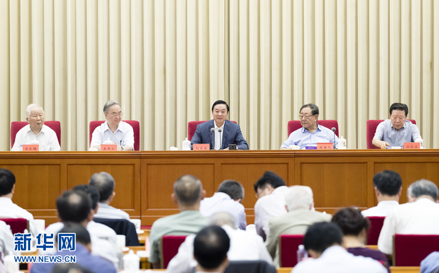 9月8日，中共中央政治局委員、中央書記處書記、中宣部部長劉奇葆在北京出席中國大百科全書第三版總編輯委員會成立大會并講話。 新華社記者丁海濤 攝