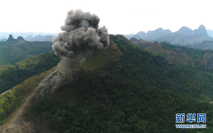 （軍事）（6）直擊中越邊境掃雷行動(dòng)