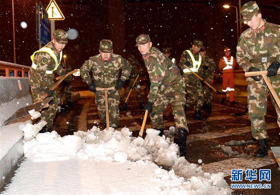 （新華全媒頭條）（1）雨雪冰凍中，他們奮力前行——基層黨員干群抗擊冰雪災害紀實