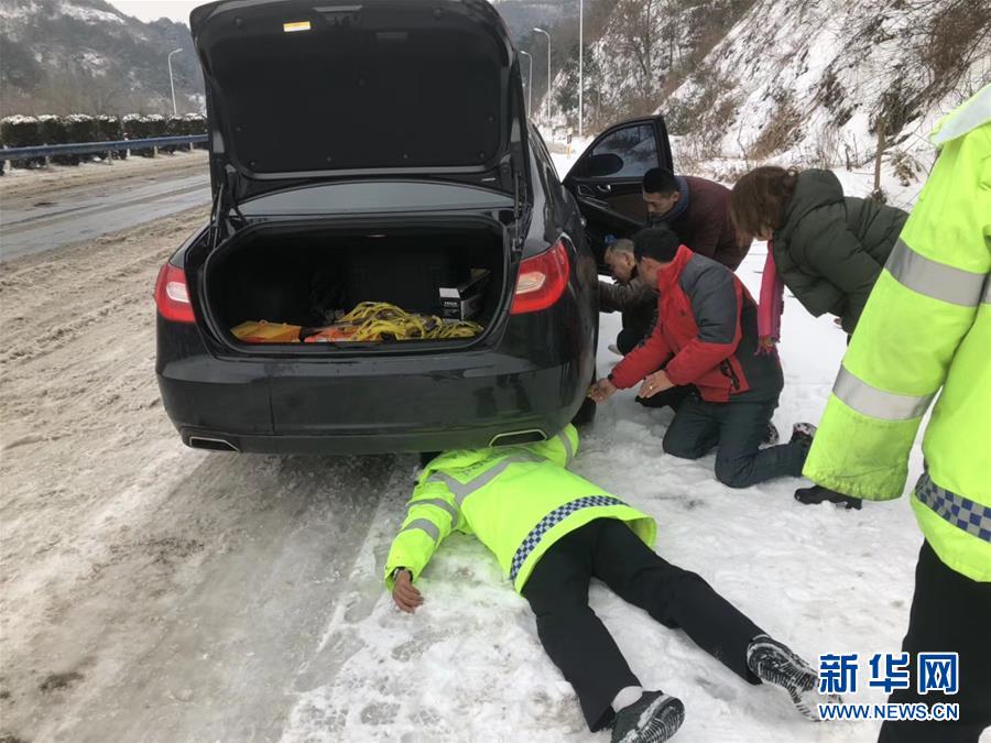 （新華全媒頭條）（4）雨雪冰凍中，他們奮力前行——基層黨員干群抗擊冰雪災(zāi)害紀(jì)實(shí)