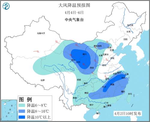 大風(fēng)降溫預(yù)報圖(4月4日—6日)。圖片來源：中央氣象臺