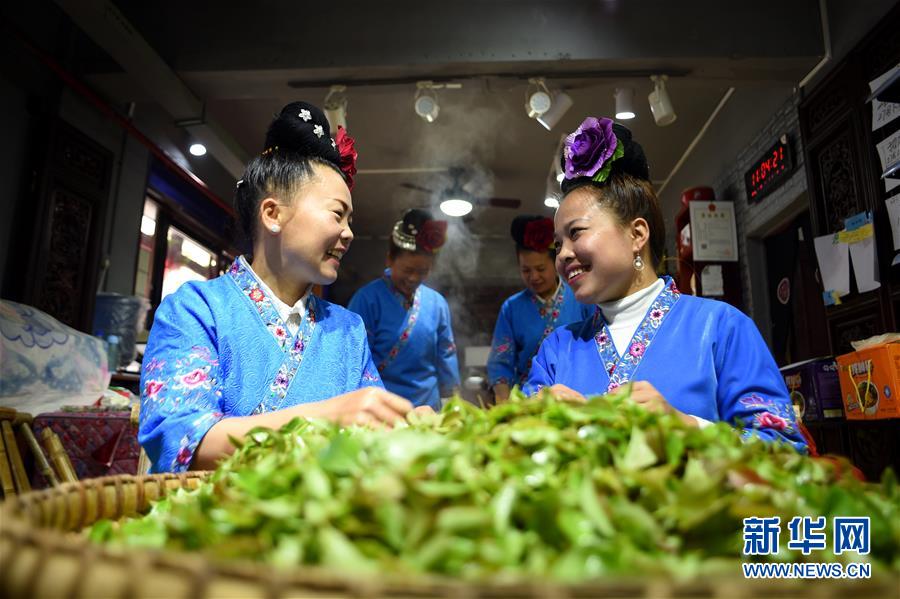 #（社會）（4）貴州臺江：苗家姊妹飯傳情達意