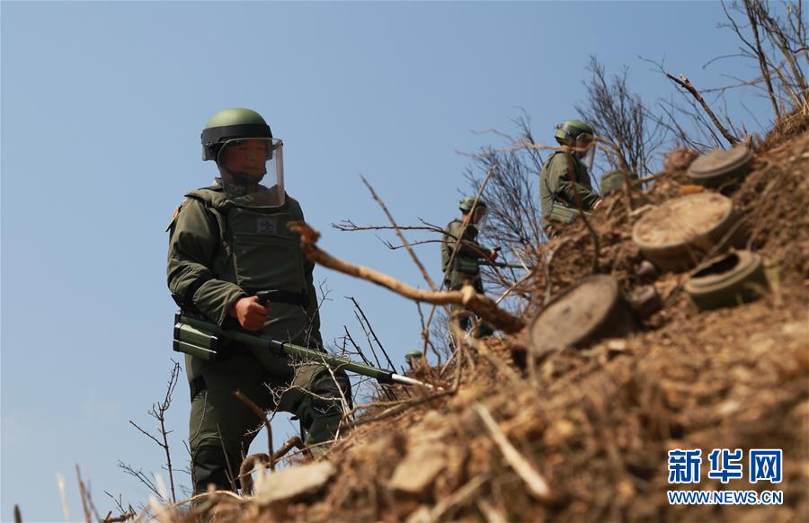 （圖文互動）（2）和平年代，離死神最近的人——南部戰(zhàn)區(qū)陸軍云南掃雷大隊(duì)邊境掃雷排爆記事