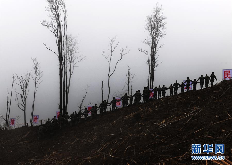 （圖文互動）（5）和平年代，離死神最近的人——南部戰(zhàn)區(qū)陸軍云南掃雷大隊(duì)邊境掃雷排爆記事