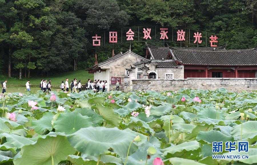 （強(qiáng)軍思想引領(lǐng)新征程·圖文互動(dòng)）（1）浴火古田，人民軍隊(duì)重整行裝再出發(fā)