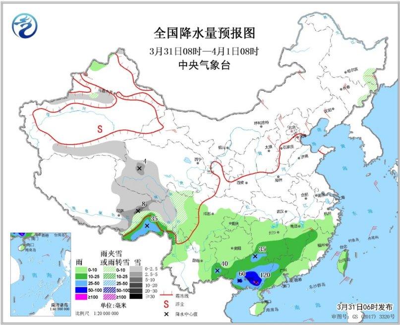 點(diǎn)擊進(jìn)入下一頁