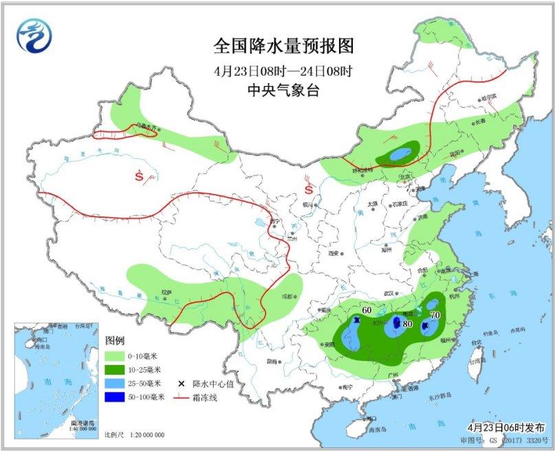 點擊進入下一頁