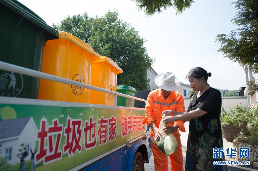 （新華全媒頭條·北京世園會(huì)·圖文互動(dòng)）（11）共繪人類生態(tài)文明美麗畫卷——從北京世園會(huì)看中國綠色發(fā)展的“世界貢獻(xiàn)”