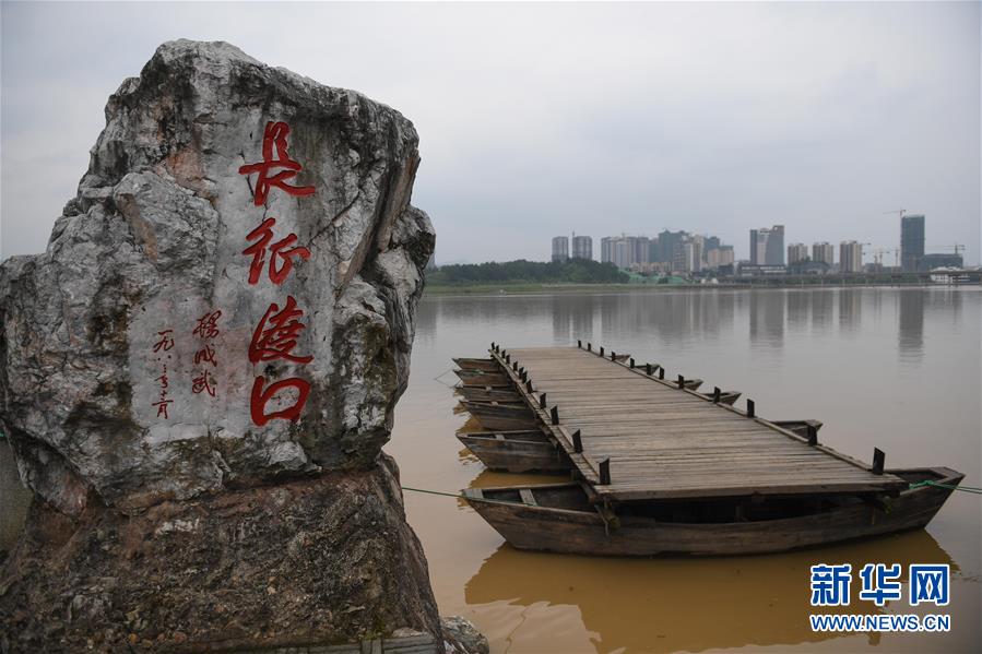 （新華全媒頭條·壯麗70年·奮斗新時(shí)代——記者再走長(zhǎng)征路·圖文互動(dòng)）（9）出發(fā)，“初”發(fā)——來(lái)自紅軍長(zhǎng)征出發(fā)地的追尋