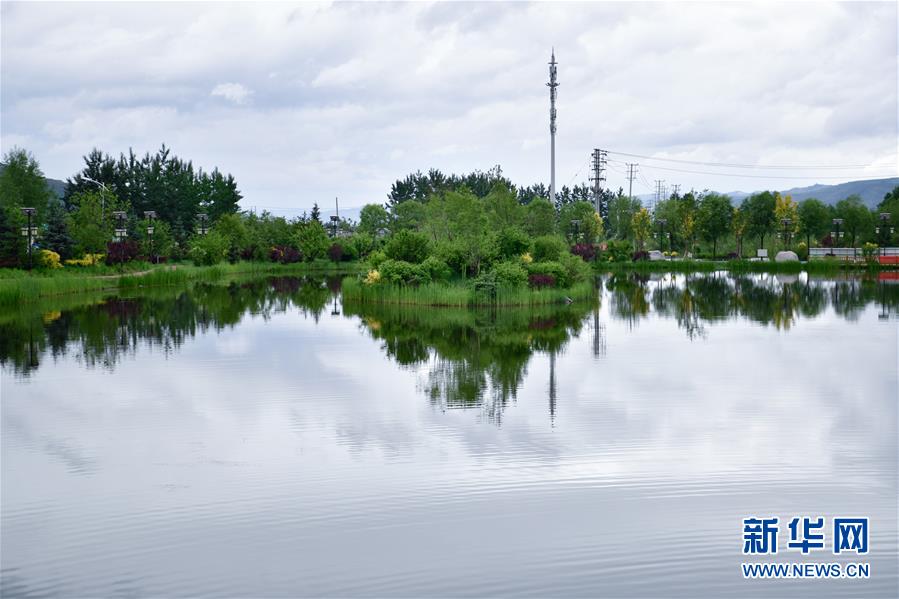 （圖文互動(dòng)）（3）青海互助：送走污水，迎來(lái)碧波