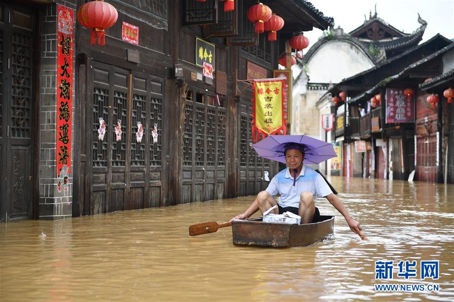 （抗洪搶險(xiǎn)·圖文互動(dòng)）（3）洪水來時(shí)，那暖心的民間救援