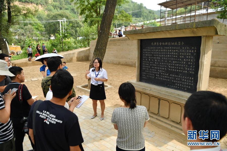 （新華全媒頭條·壯麗70年·奮斗新時(shí)代——記者再走長(zhǎng)征路·圖文互動(dòng)）（5）紅星，從這里照耀中國(guó)——陜北見(jiàn)證中國(guó)革命的歷史轉(zhuǎn)折