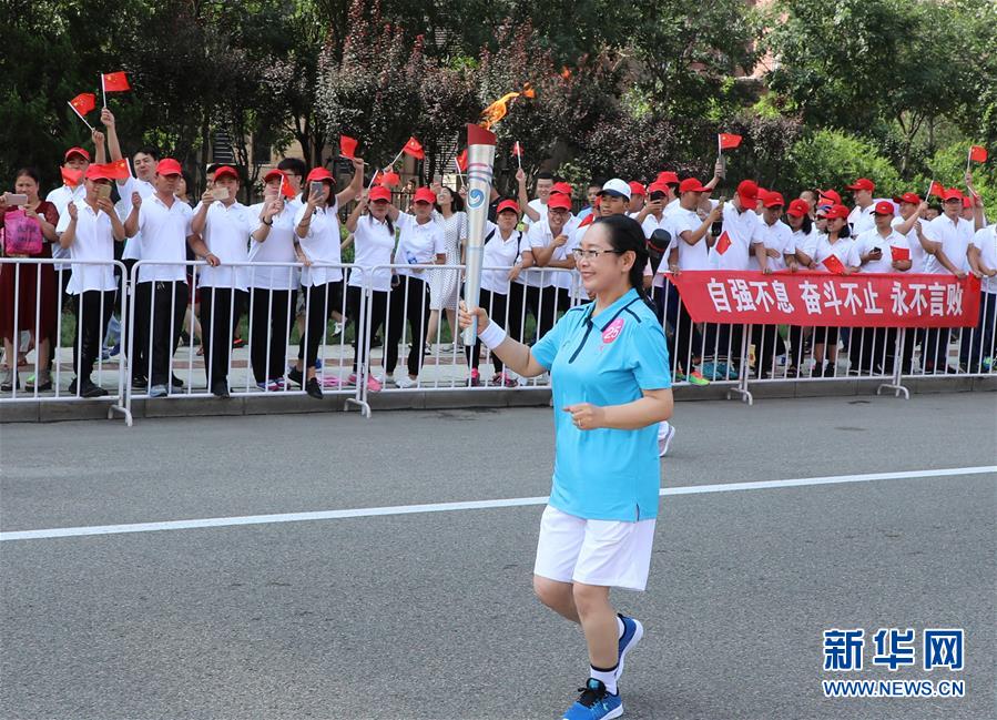 （愛國情 奮斗者·圖文互動(dòng)）（3）張榮華：立足實(shí)業(yè)闖新路