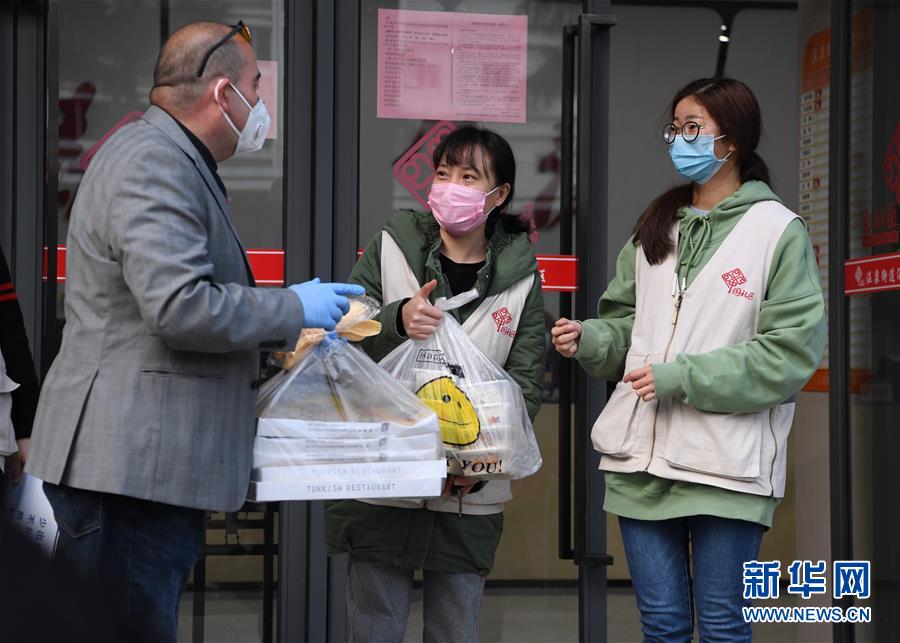 （圖文互動）（4）“阿拉丁”來送餐：一個土耳其人的疫期生活