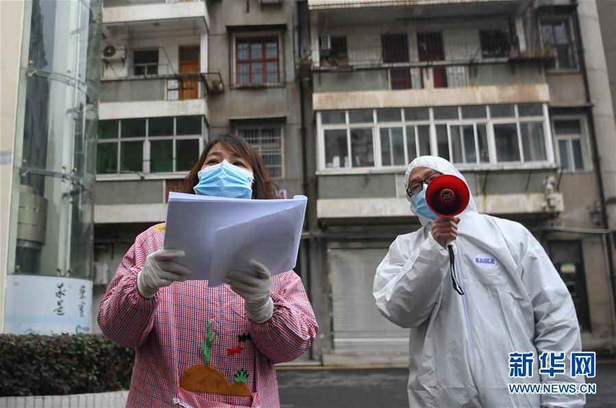 （在習(xí)近平新時代中國特色社會主義思想指引下——新時代新作為新篇章·習(xí)近平總書記關(guān)切事·圖文互動）（7）不放松！——各地努力抓緊抓實抓細(xì)疫情防控