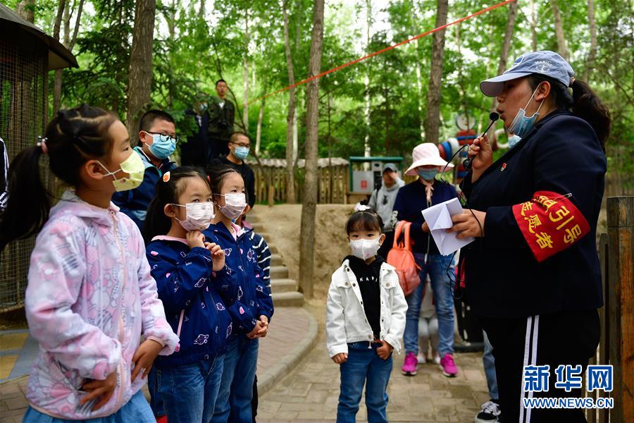 （圖文互動）（3）青海西寧：和野生動物們共度“六一”