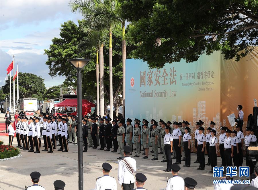 （新華全媒頭條·圖文互動(dòng)）（2）正本清源再出發(fā)，香港開啟“一國兩制”新征程