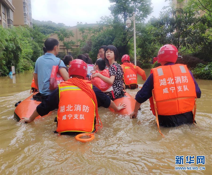 （圖文互動）（1）搶險！群眾的安全高于一切——湖北統(tǒng)籌部署緊急應(yīng)對洪澇災(zāi)害