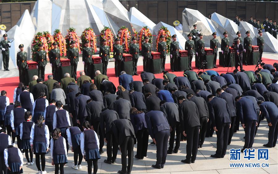 （社會(huì)）（8）第七批在韓中國人民志愿軍烈士遺骸在沈陽安葬