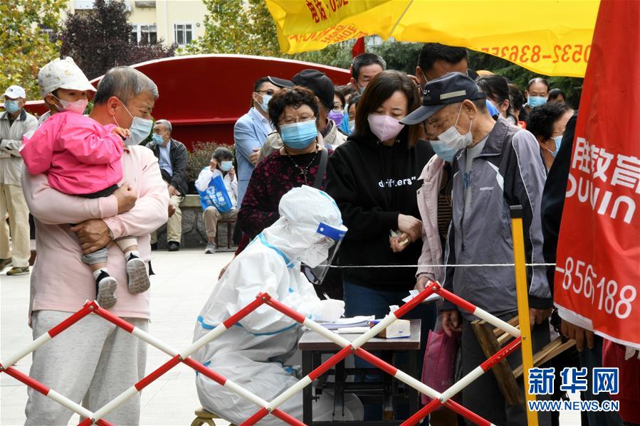 （社會(huì)）（2）青島核酸檢測(cè)采樣超300萬(wàn)份 未發(fā)現(xiàn)新的陽(yáng)性樣本