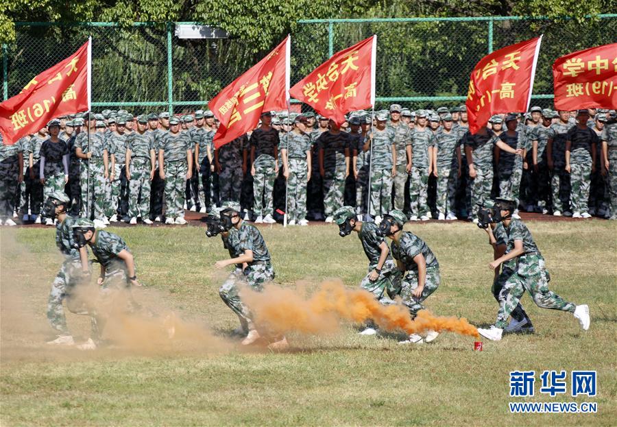 （圖文互動(dòng)）（4）百舸爭(zhēng)流千帆競(jìng)——“十三五”期間國(guó)防動(dòng)員事業(yè)取得歷史性突破