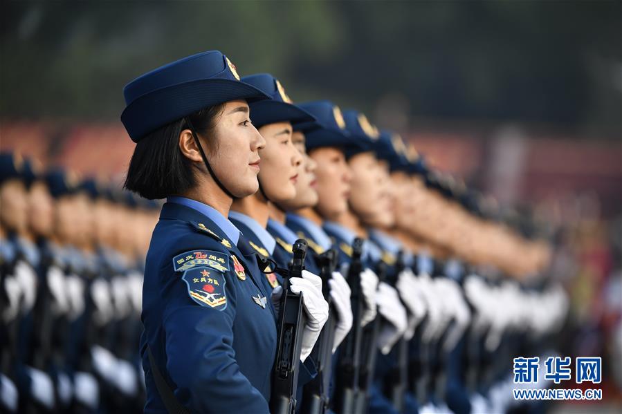 （國(guó)慶70周年）慶祝中華人民共和國(guó)成立70周年大會(huì)將在京隆重舉行