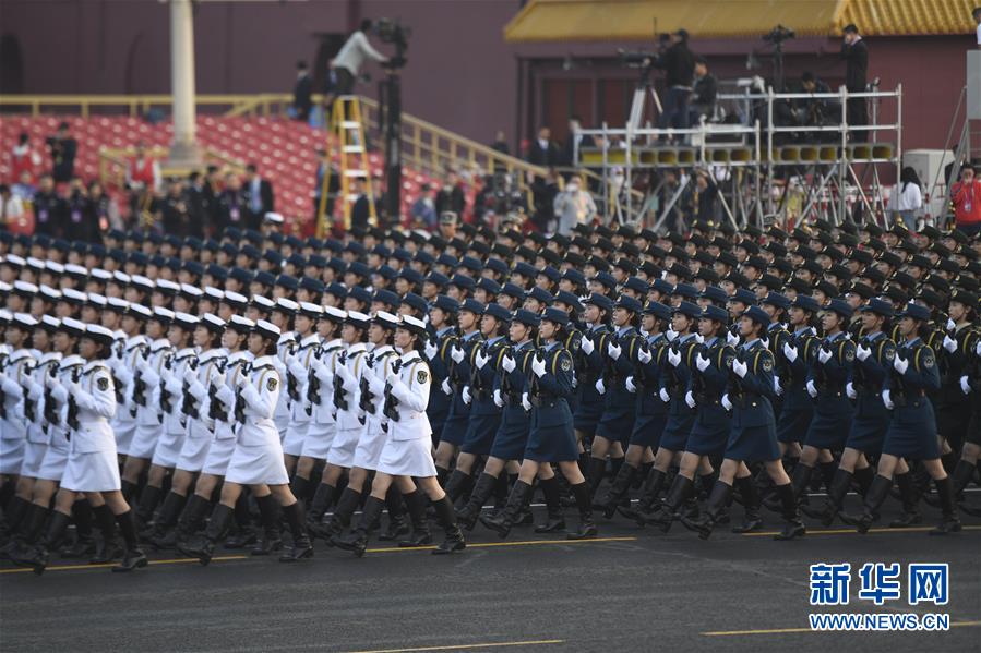 （國慶70周年）慶祝中華人民共和國成立70周年大會(huì)將在京隆重舉行