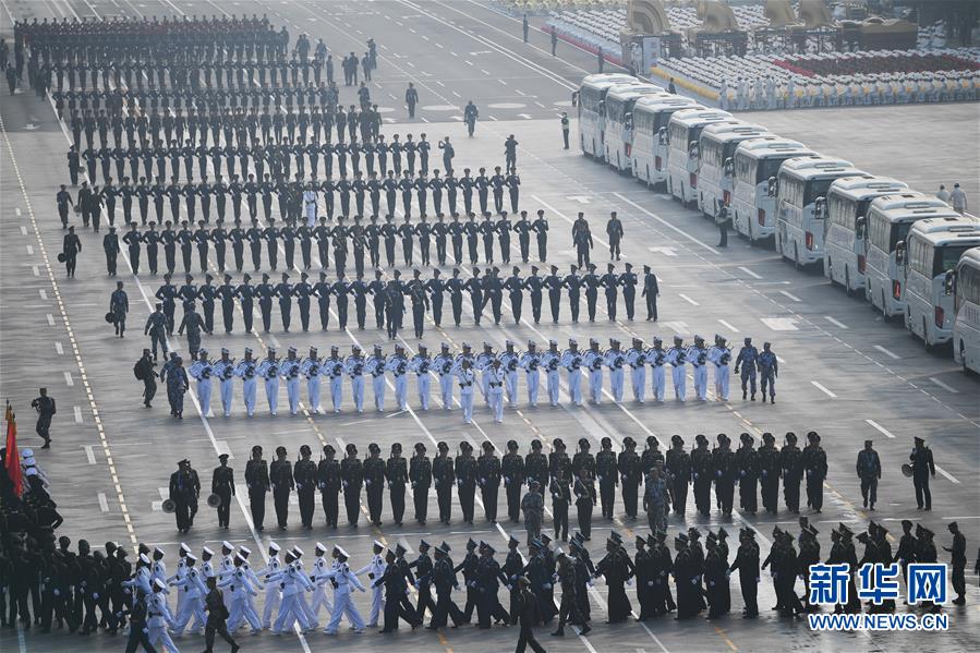 （國(guó)慶70周年）國(guó)慶一日