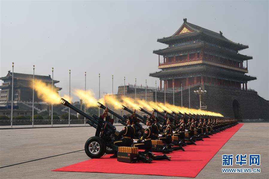 （國慶70周年·慶祝大會(huì)）慶祝中華人民共和國成立70周年大會(huì)在京隆重舉行