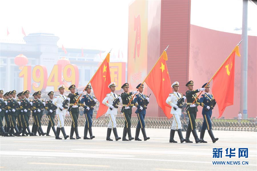 （國慶70周年·慶祝大會）慶祝中華人民共和國成立70周年大會在京隆重舉行