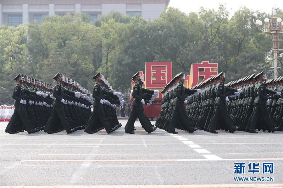 （國慶70周年·慶祝大會）慶祝中華人民共和國成立70周年大會在京隆重舉行