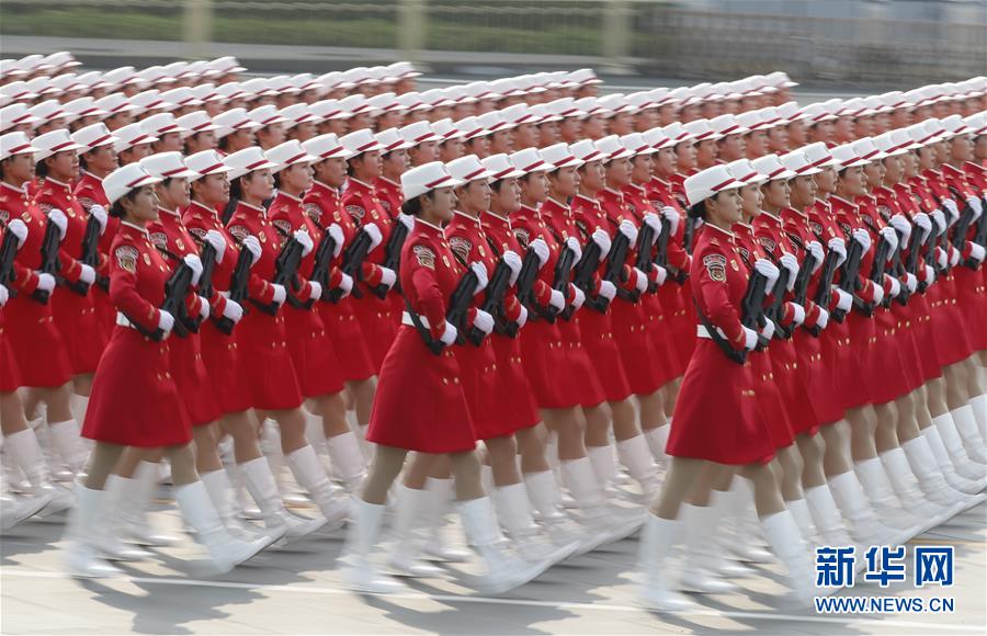 （國慶70周年·慶祝大會(huì)）慶祝中華人民共和國成立70周年大會(huì)在京隆重舉行