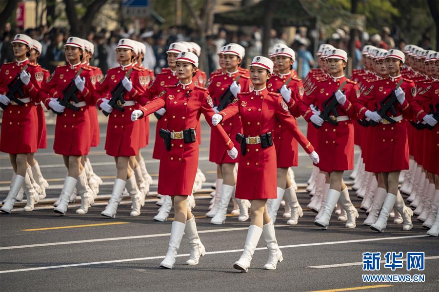 （國(guó)慶70周年·慶祝大會(huì)）慶祝中華人民共和國(guó)成立70周年大會(huì)在京隆重舉行