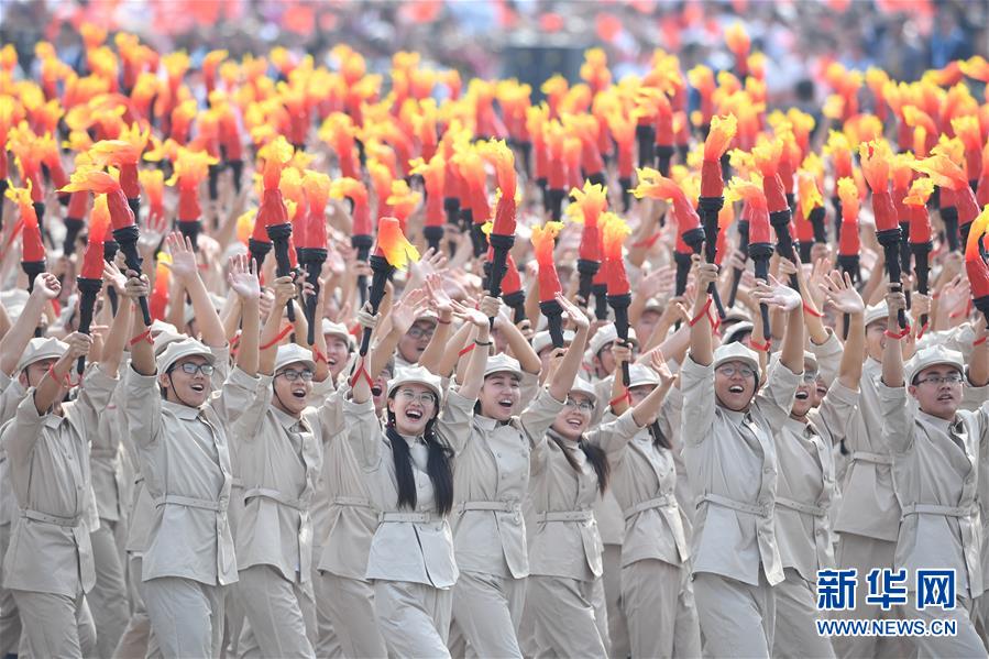 （國(guó)慶70周年·慶祝大會(huì)）慶祝中華人民共和國(guó)成立70周年大會(huì)在京隆重舉行