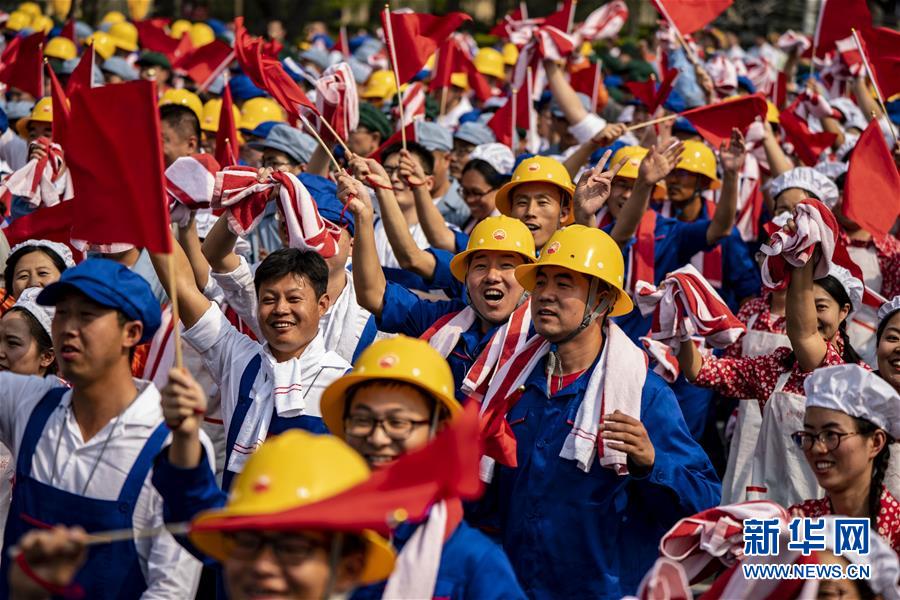 （國慶70周年·慶祝大會）慶祝中華人民共和國成立70周年大會在京隆重舉行